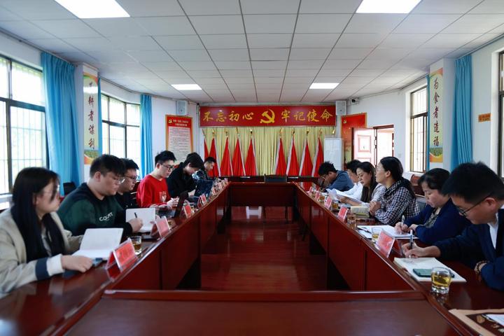 人民能量一行与普洱市农业农村局等单位举行乡村振兴工作推进会