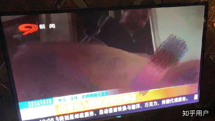 四川电视台不打码画面图片