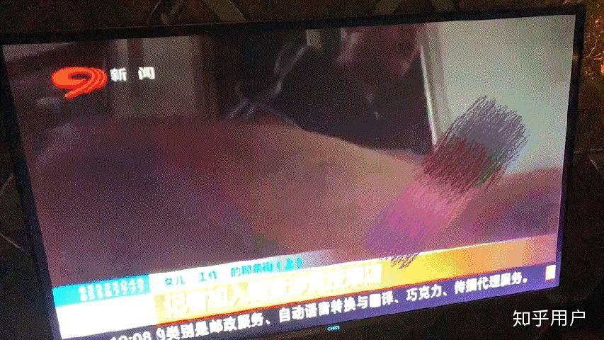 如何看待四川电视台记者暗访未打码事件