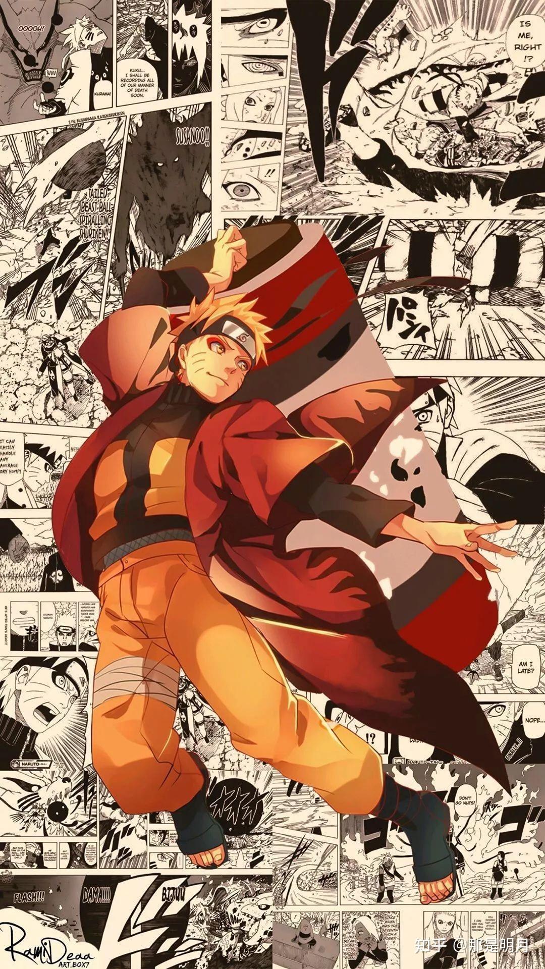 有没有鸣人好看的竖屏壁纸? - 知乎