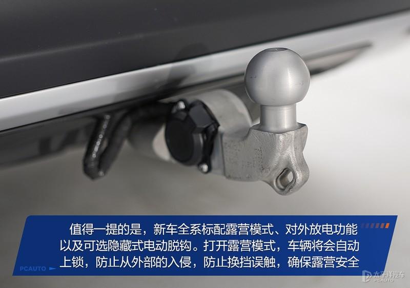 如何评价蔚来汽车正式发布的大五座SUV蔚来ES7?21 如何评价蔚来汽车正式发布的大五座SUV蔚来ES7?