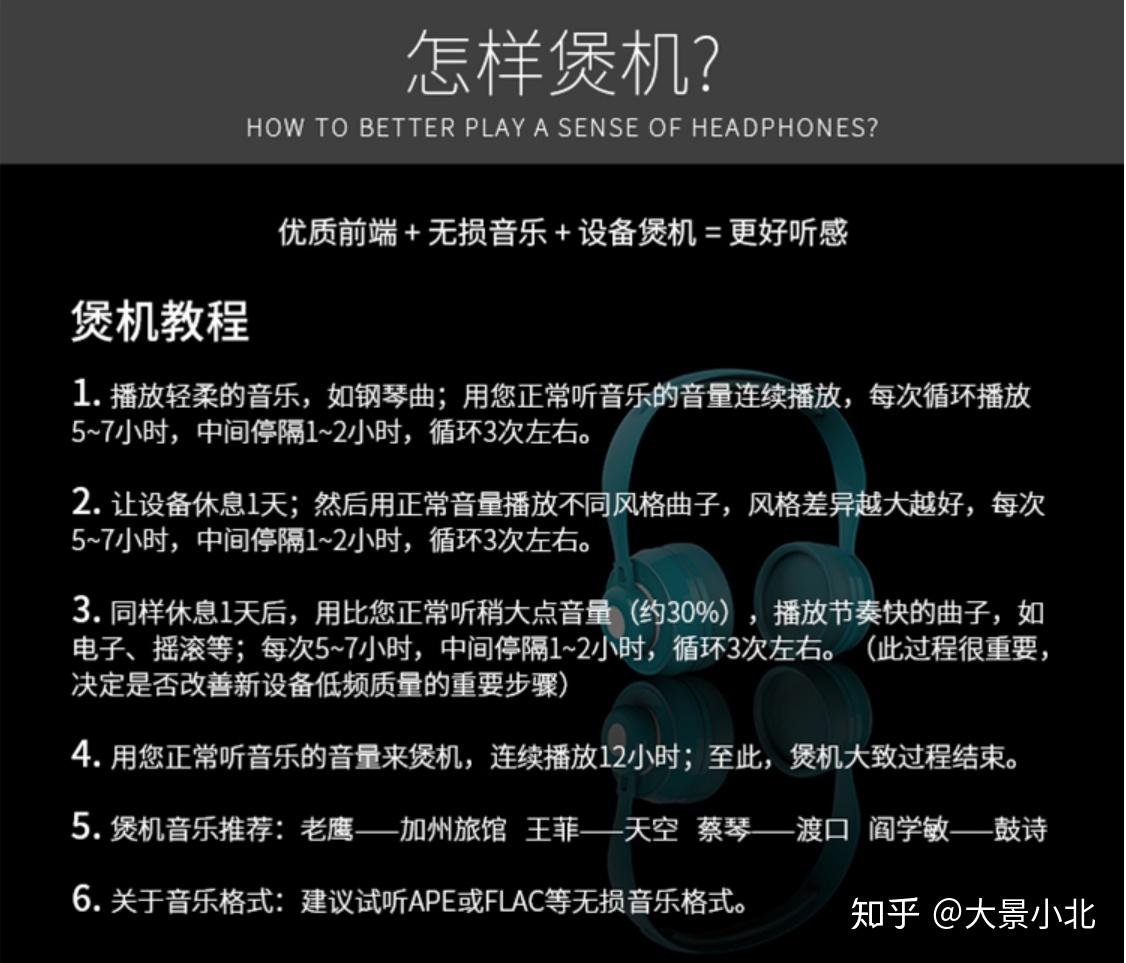 2020年，智能蓝牙音箱选购攻略，小白速成老司机- 知乎