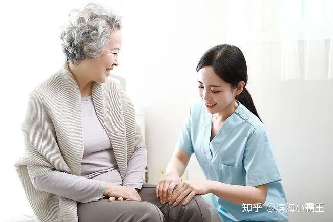 医疗康养产业的组成包括哪些方面? - 知乎