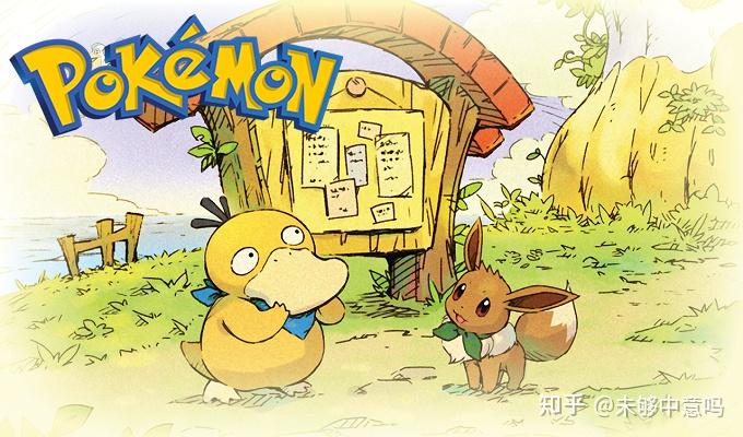 Pokémon壁纸[持续更新] - 知乎