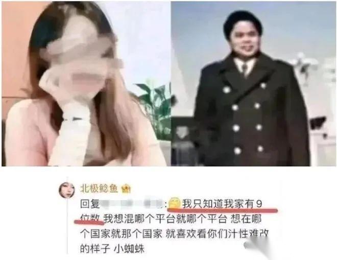 深圳原副市长黄敏严重违纪违法:他是“北极鲶鱼”爷爷的老上级 - 知乎