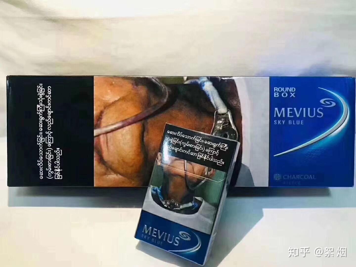 为什么mevius的巧克力没有爆珠