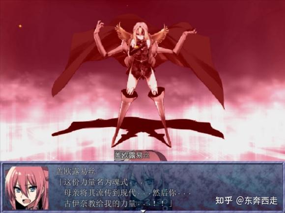 如何评价kingexit