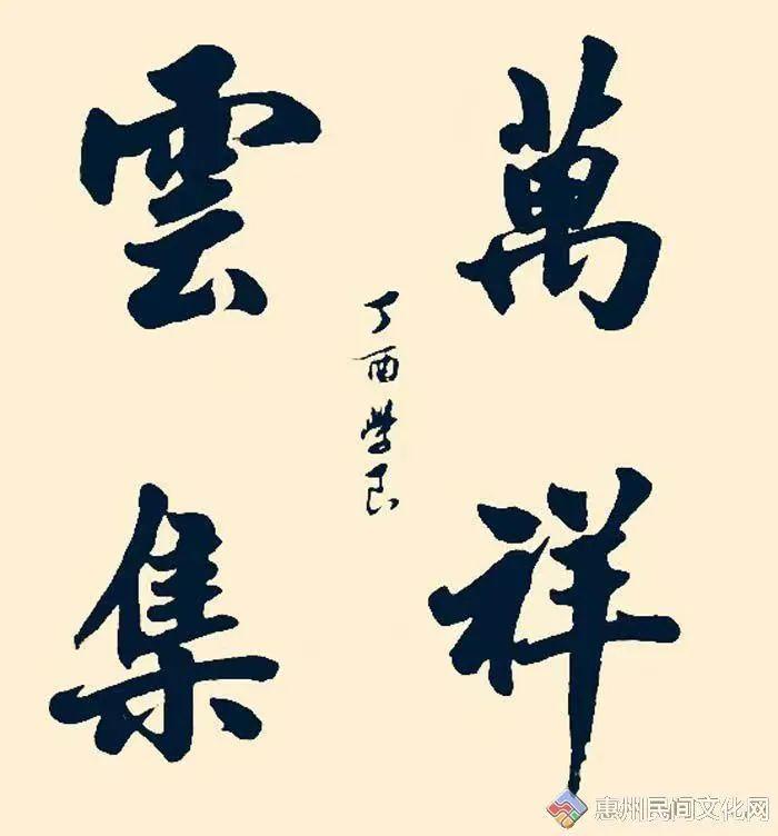 算命占法 下 灵占天下app下载-灵占天下官方2025最新下载V50.4 - 奇珀网