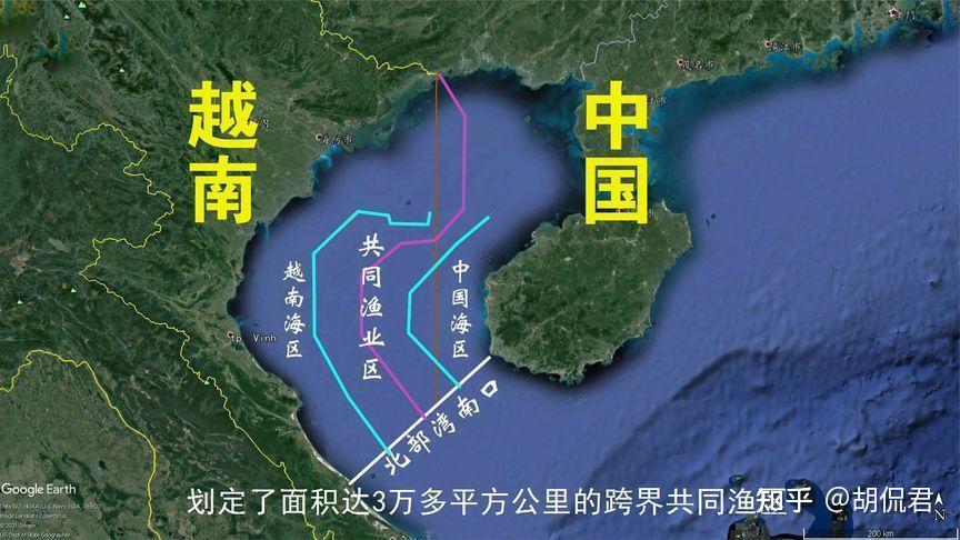 中华人民共和国政府宣布中华人民共和国北部湾北部领海基线,哪些信息