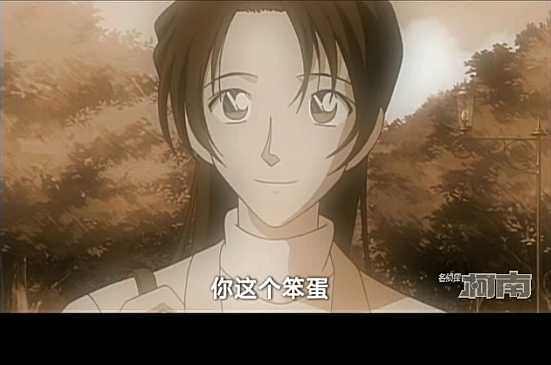 赤井秀一和宫野明美的关系?