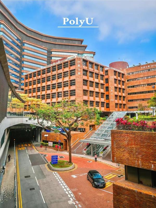 香港理工大学在内地相当于什么水平?