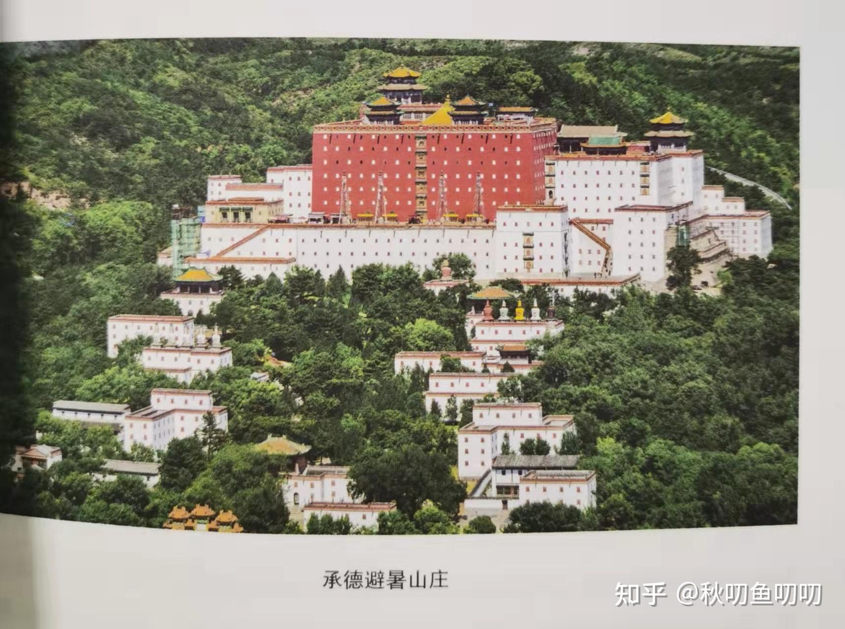 宗人府是什么地方是和监狱一样么为什么有的人关在宗人府有的人却流放