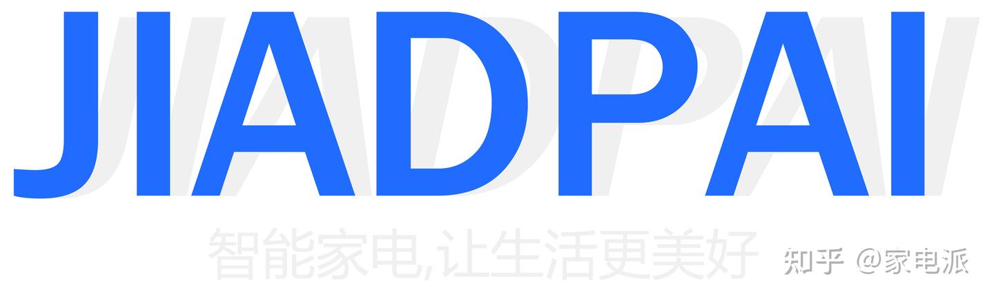 销量猛增23%却遭“五连告”:小米家电的至暗时刻,亦是转型的成人礼