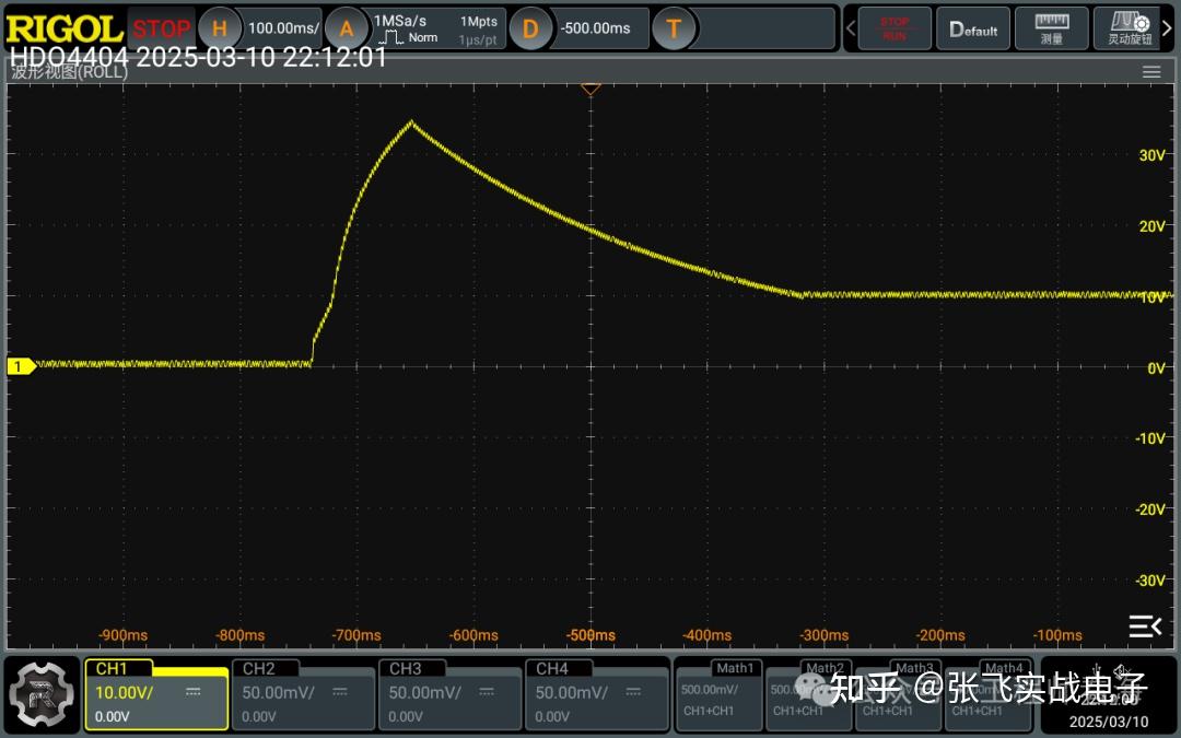 电源过冲，烧芯片的分析案例 - 知乎