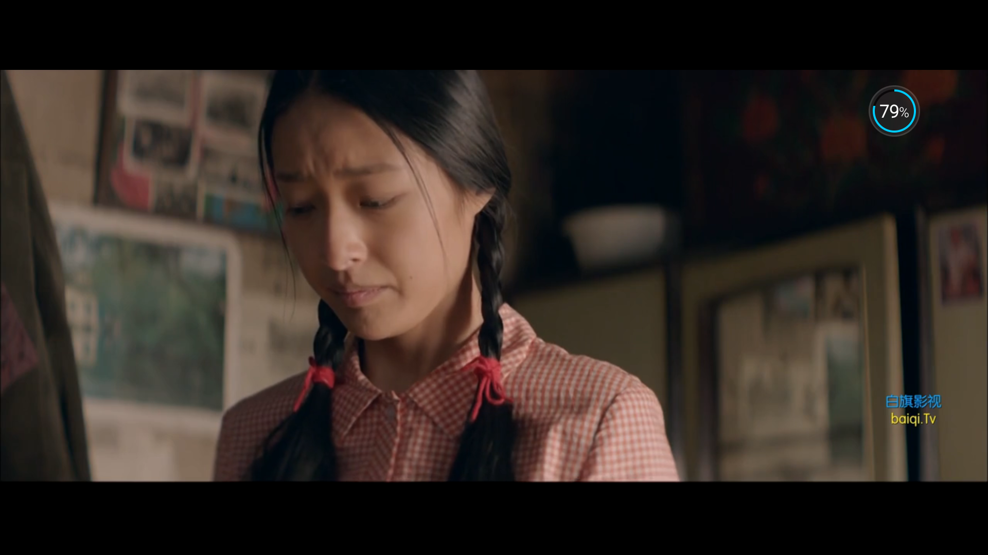 如何看待《喊山》里面女主角的演技? - 知乎