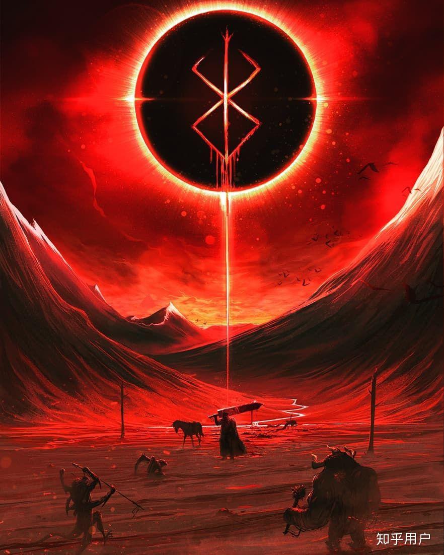 有哪些精美的《剑风传奇》图片? - 知乎