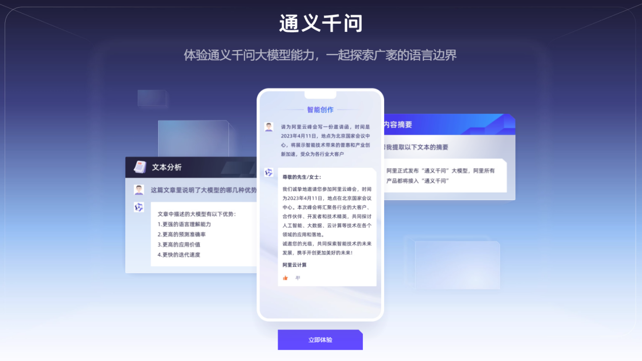 必应可以用吗_必应为什么不能用了 必应可以用吗_必应为什么不能用了（必应有什么用） 必应词库