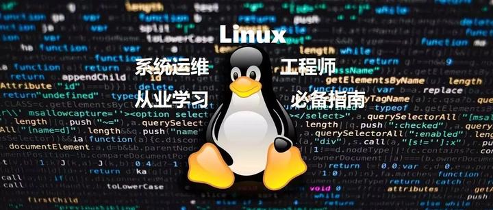 运维Tips | Linux系统文件命令执行时inode表如何变化? - 知乎