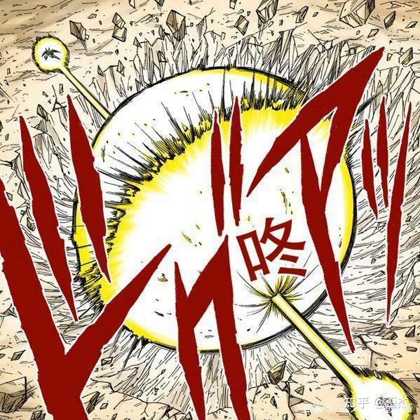 同样对波,为什么贝吉塔毫发无损,沙鲁连渣都没剩? - 知乎