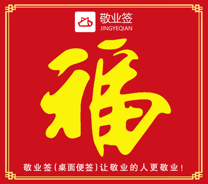 支付宝2023年还集五福吗?2023年集五福什么时候开始 - 知乎