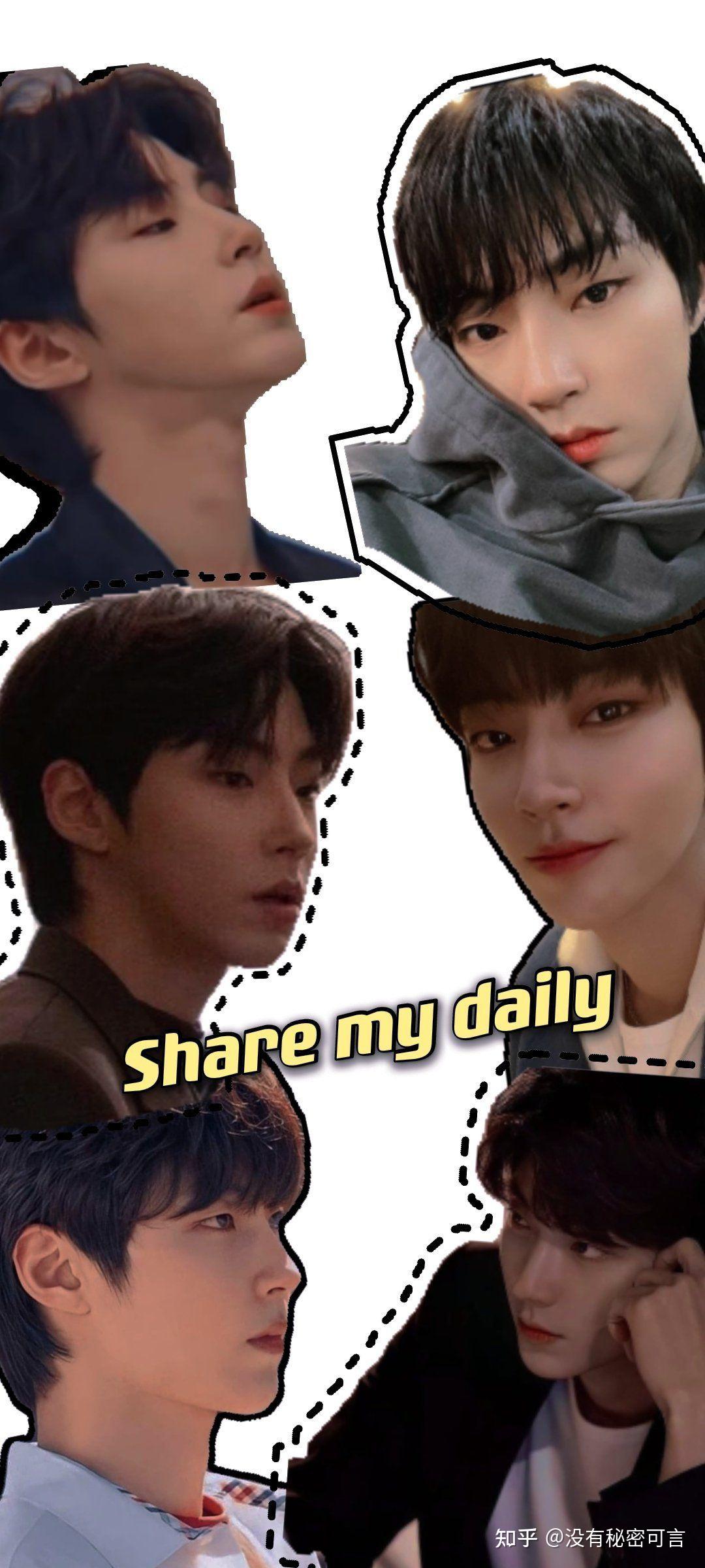 女生降临男二黄寅烨是整容了吗