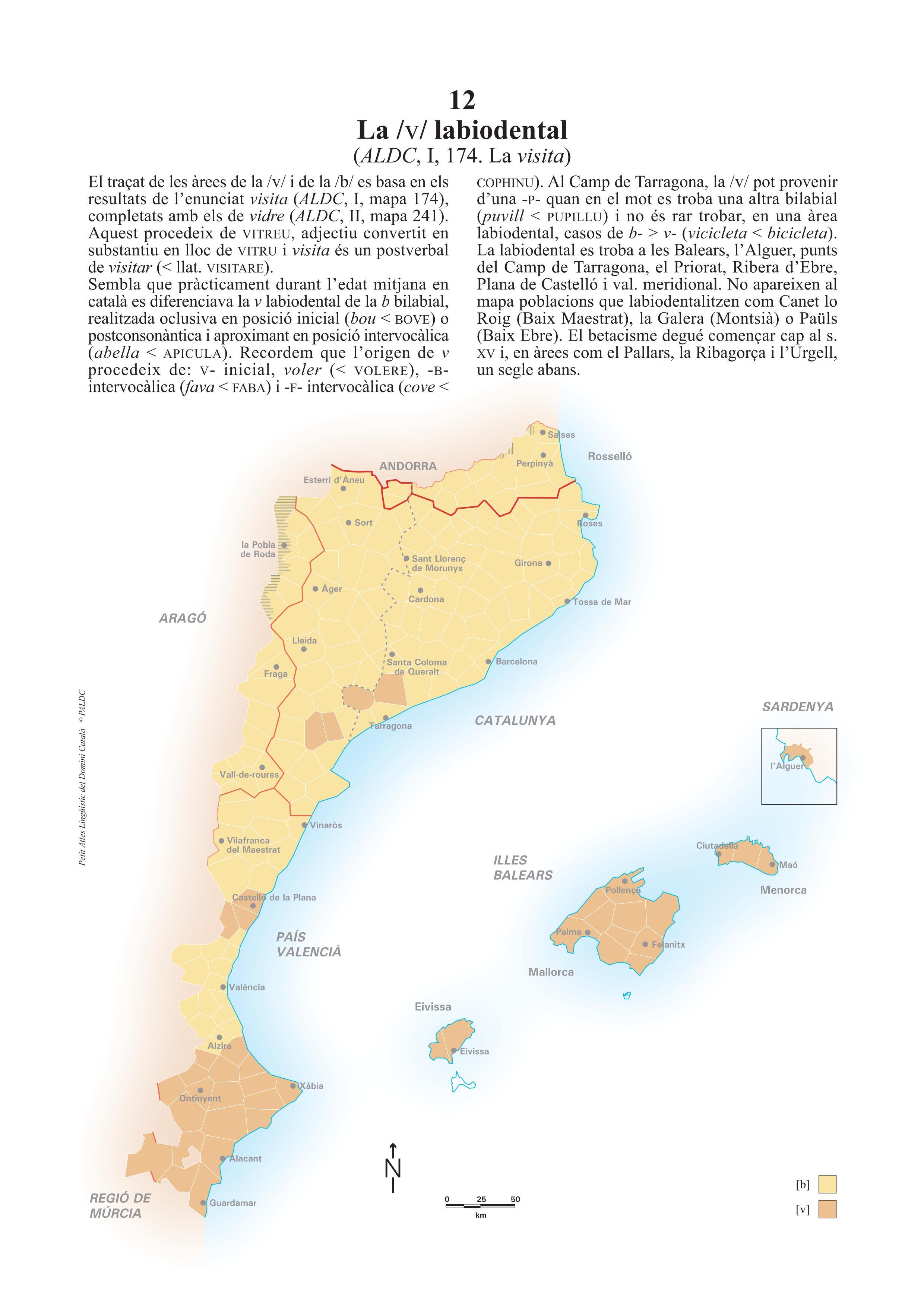 valènicavalencia到底翻译成瓦伦西亚还是巴伦西亚