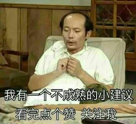 摩拜单车可以远程开锁吗？