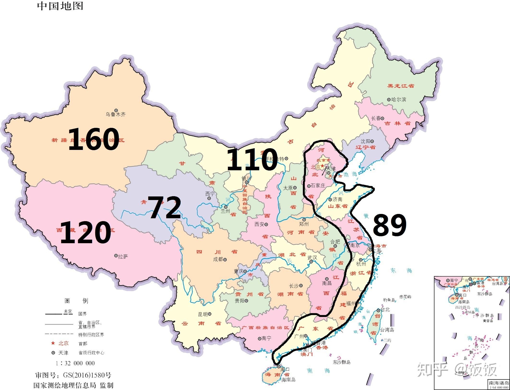 为什么中国国土面积比美国大,但感觉起来还是美国幅员辽阔? - 知乎