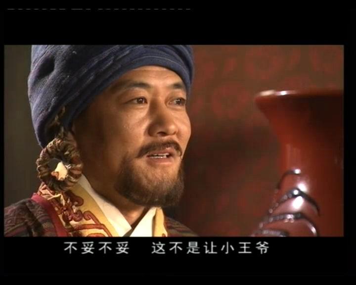 射雕里为什么完颜洪烈要花重金雇沙通天,侯通海,梁子翁,彭连虎,灵智这
