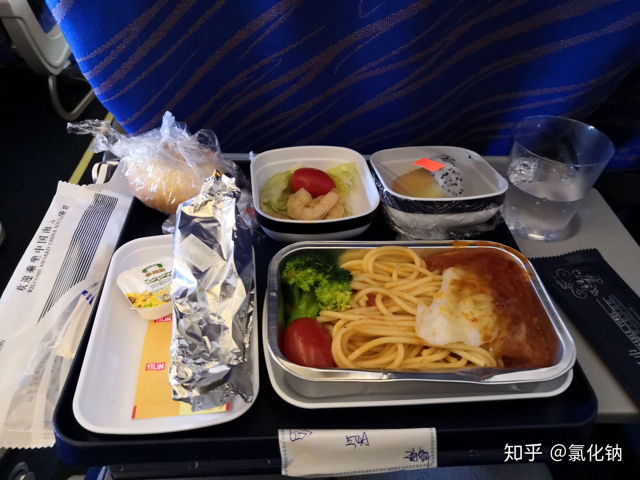 请问南航的特殊餐食中的海鲜餐和水果餐大概是什么