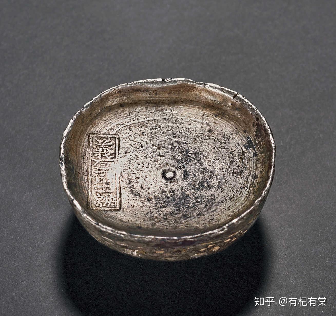 【 明~清代 银锁算盘】　銀錠そろばん　中華古玩　　　　　M0425B 明~清代 银锁算盘】 銀錠そろばん 中華古玩 M0425B 中国古董银盘