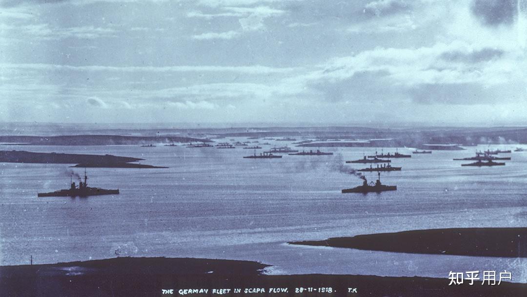 如何评价德国舰队斯卡帕湾自沉事件发生于1919年6月21日