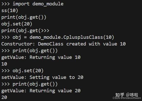 C++和Python混合编程——Python调用C++入门 - 知乎