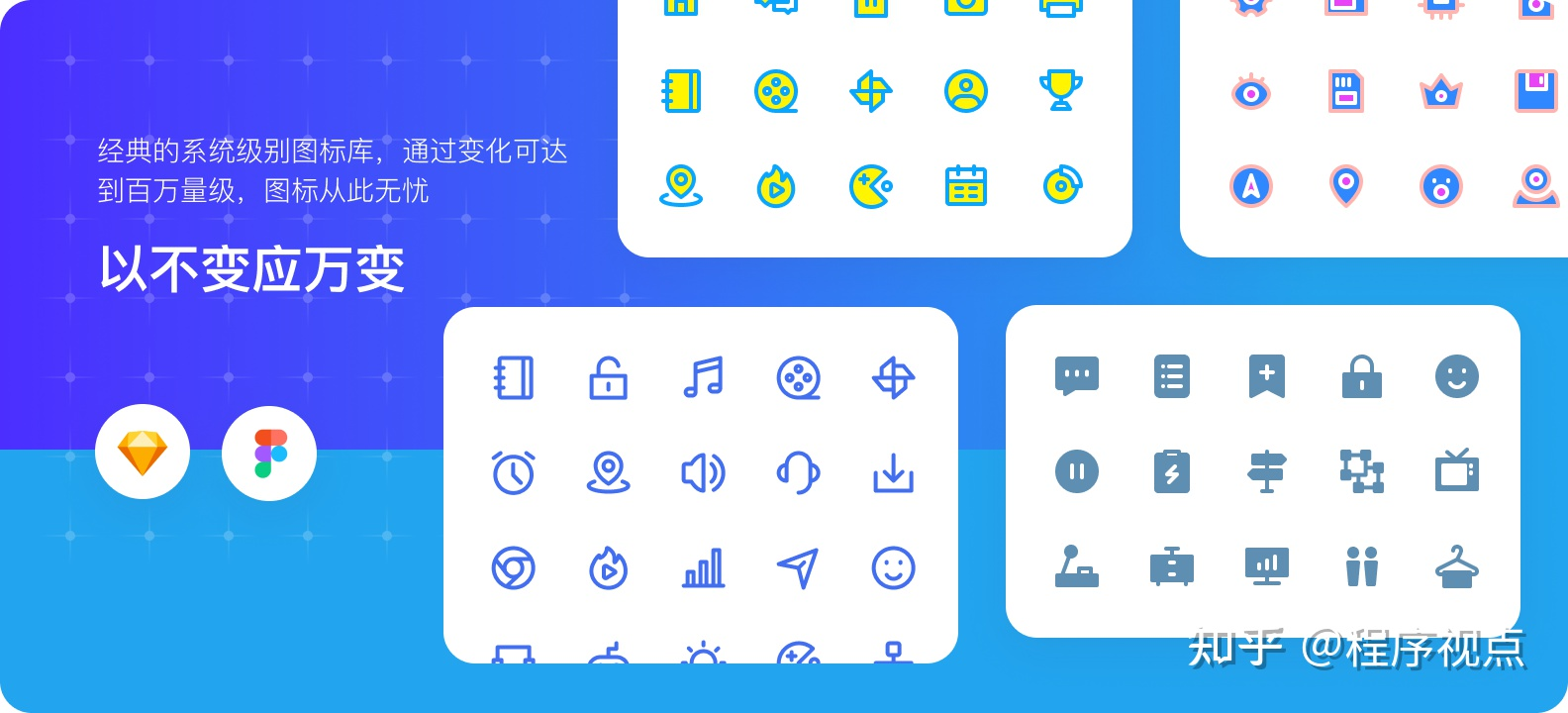 字节跳动出大招！IconPark图标库，自定义图标，好用到停不下来！