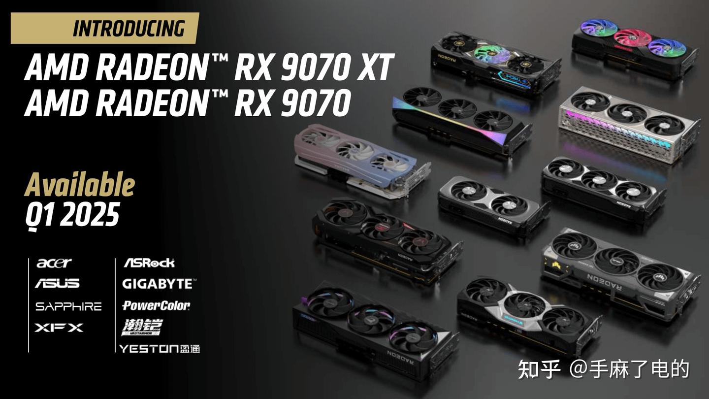 Rx 9000 rx 9070 xt 