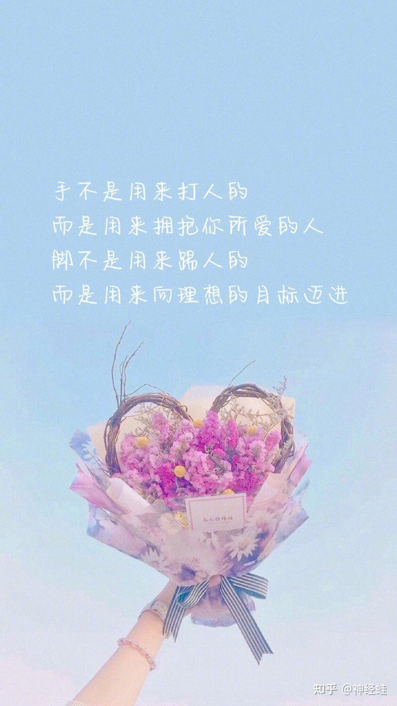 有哪些情感方面的唯美短句吗