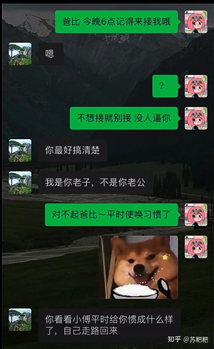 什么笑话让你看一次笑一次？