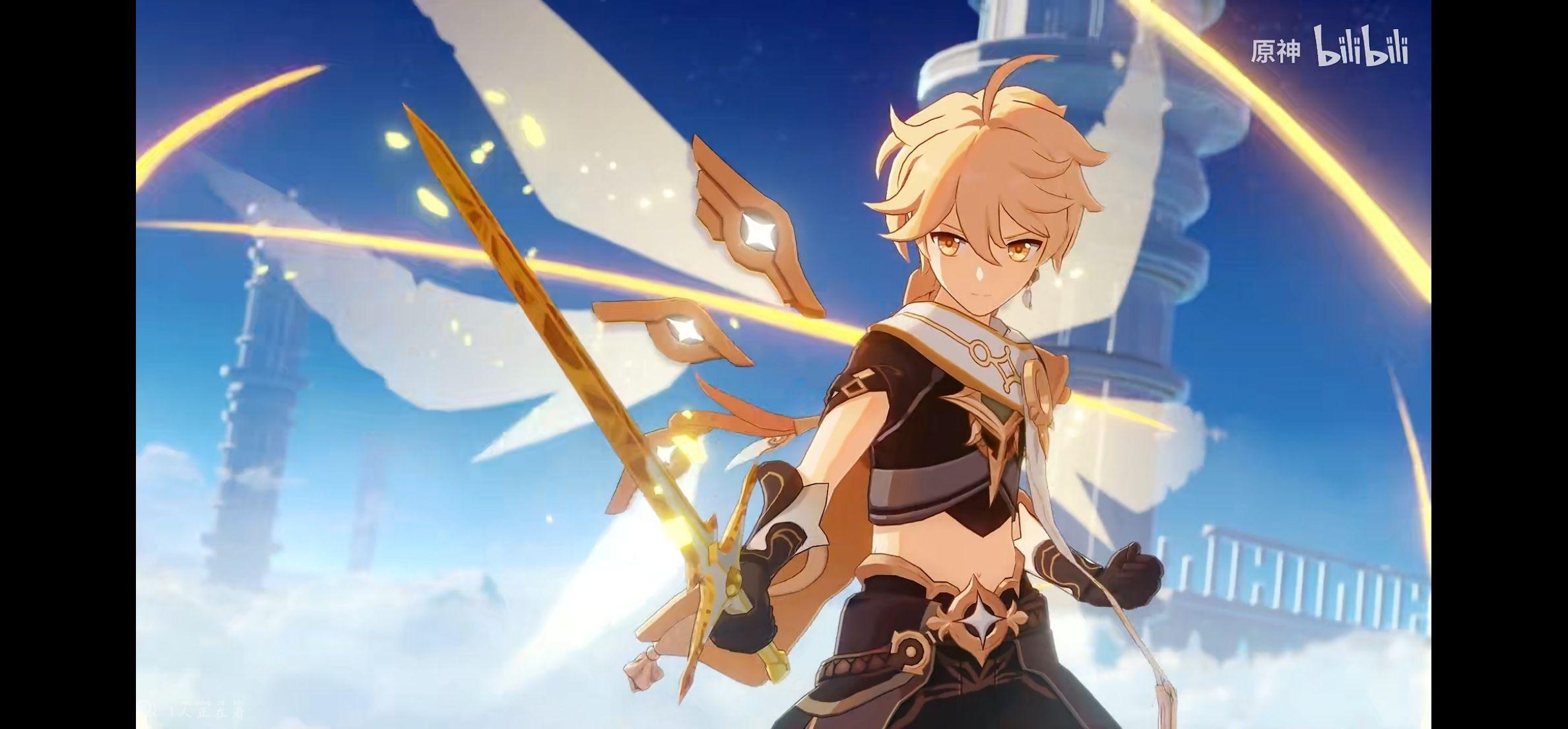 为什么原神过场动画主角总拿个无锋剑还是不突破的? - 知乎