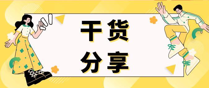 如何在39周内快速发动?怀孕39周要注意什么 - 知乎