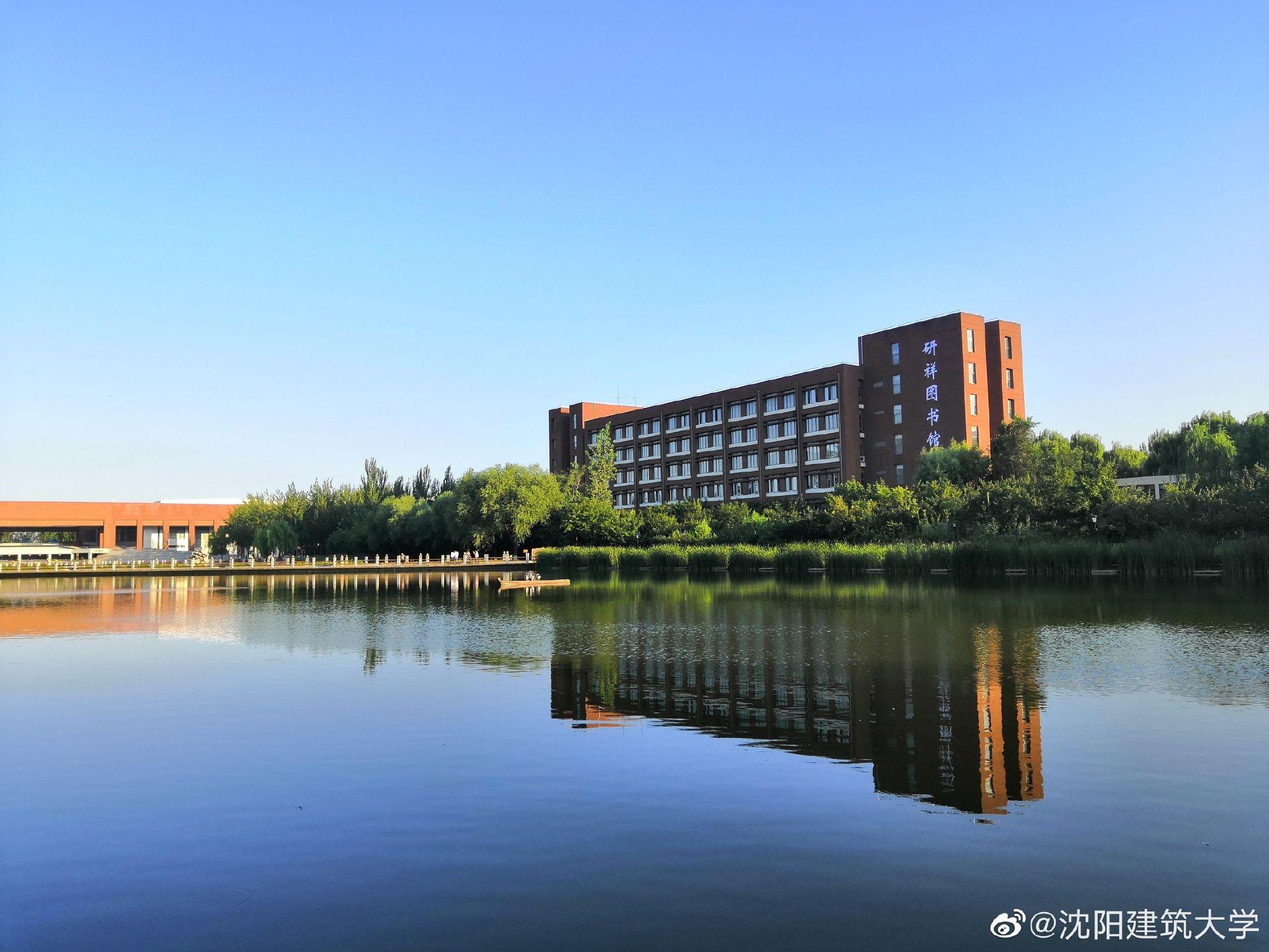 沈阳建筑大学有哪些值得加入的社团,有哪些有特色的学生活动? - 知乎