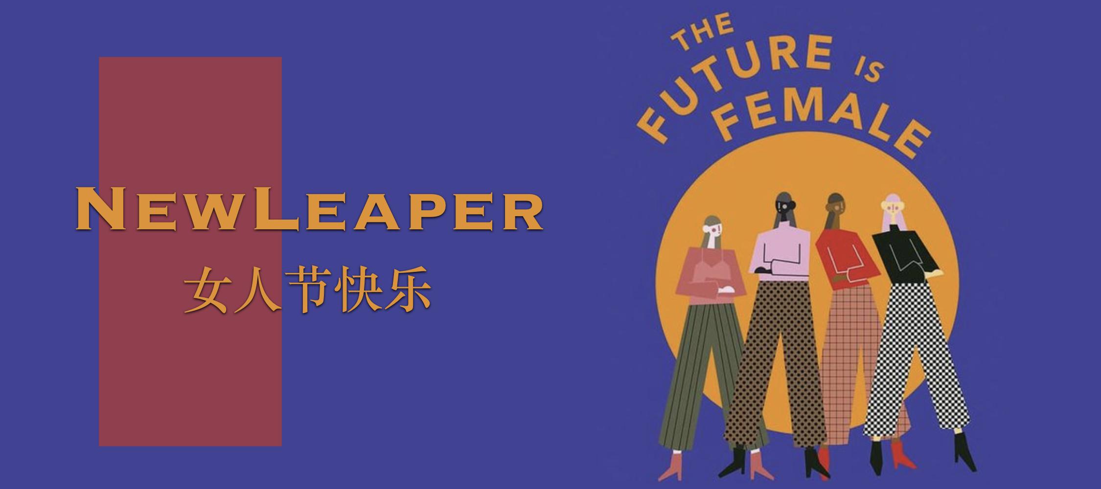 时尚史上最有影响力的十位女性设计师！ - 知乎
