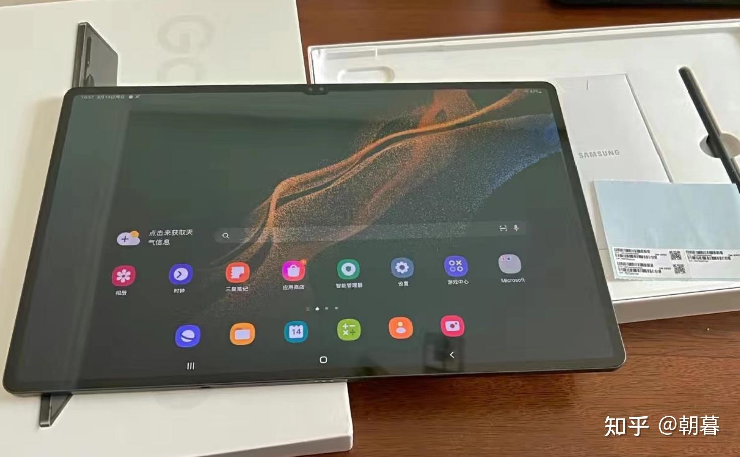 三星tab s8平板电脑实际使用体验如何?适合用来学习吗? - 知乎