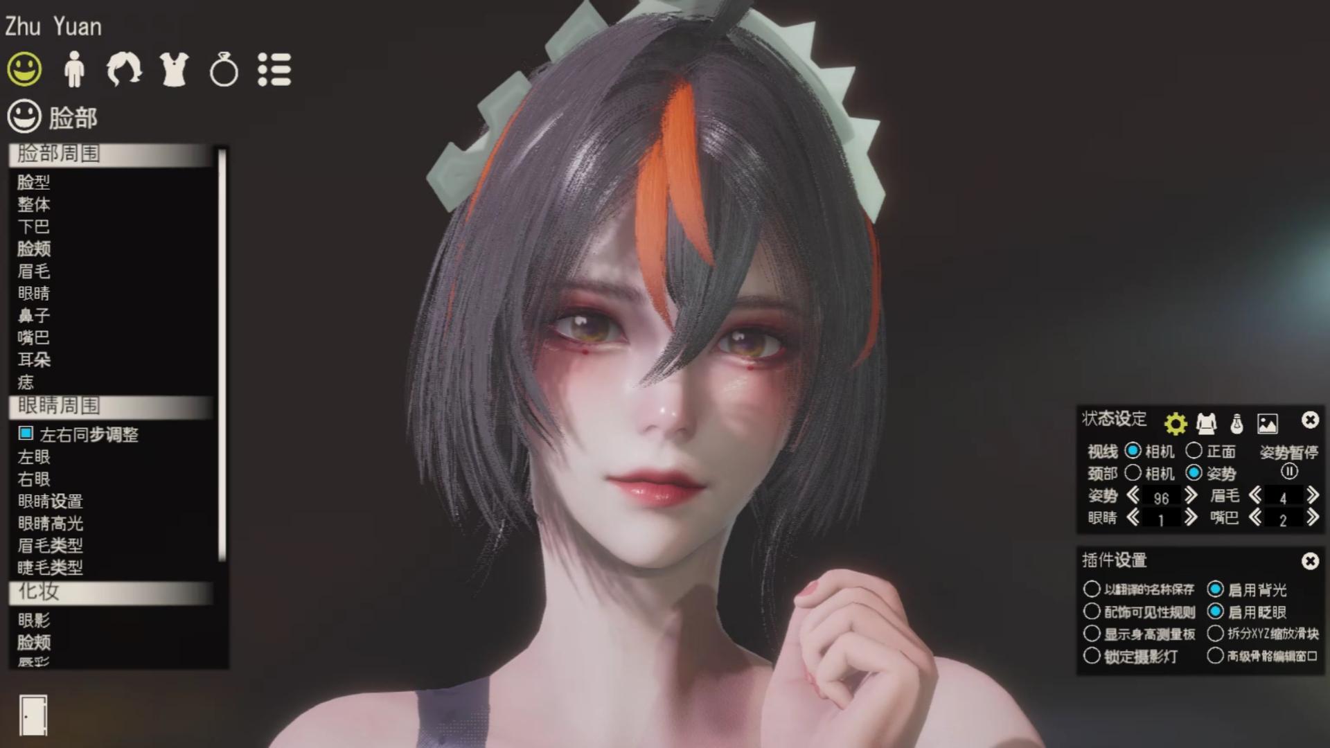 绝区零 朱鸢泳装 hs2