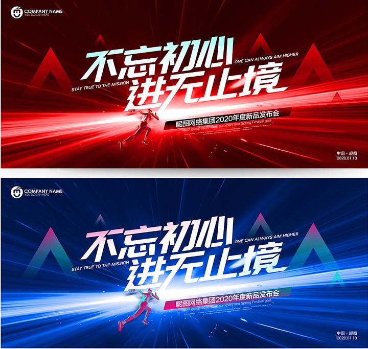 这个光束效果怎么制作 - 知乎