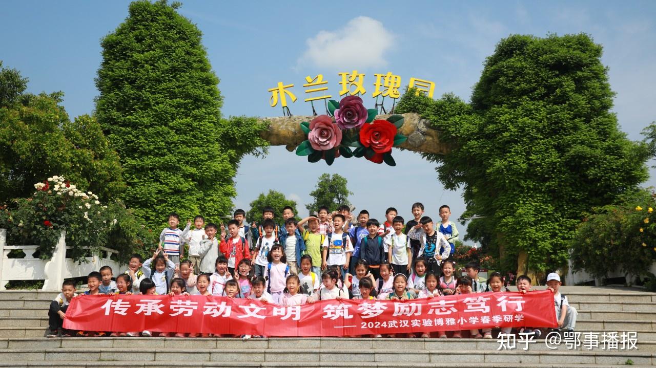为什么要大力提倡"研学旅行"?