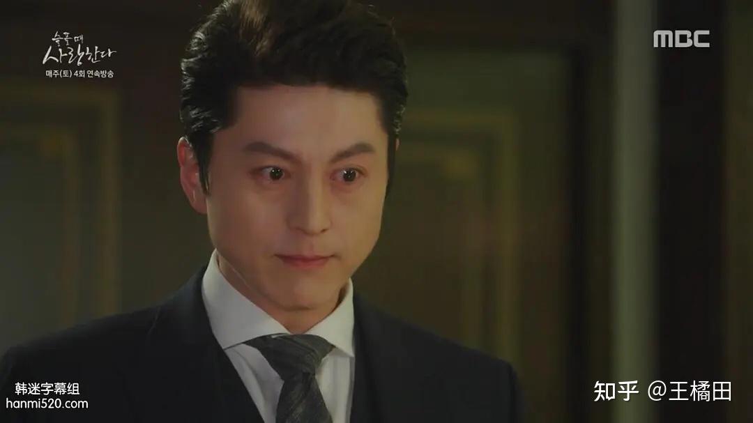 我就单纯的想知道韩剧悲伤时爱你换脸前的女主名字到底叫什么