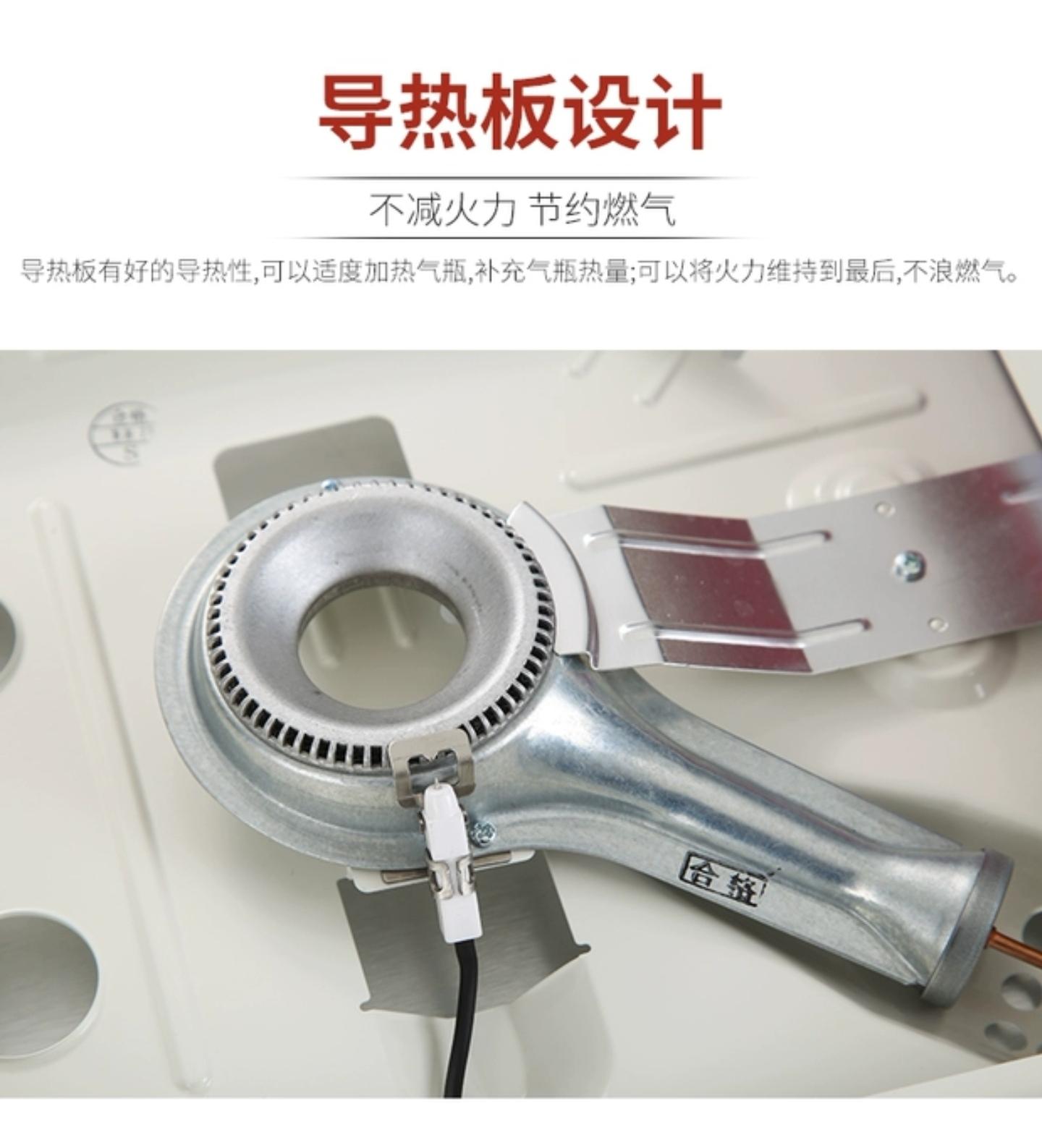 一个人平常就做早餐选岩谷还是千石的卡式炉适合