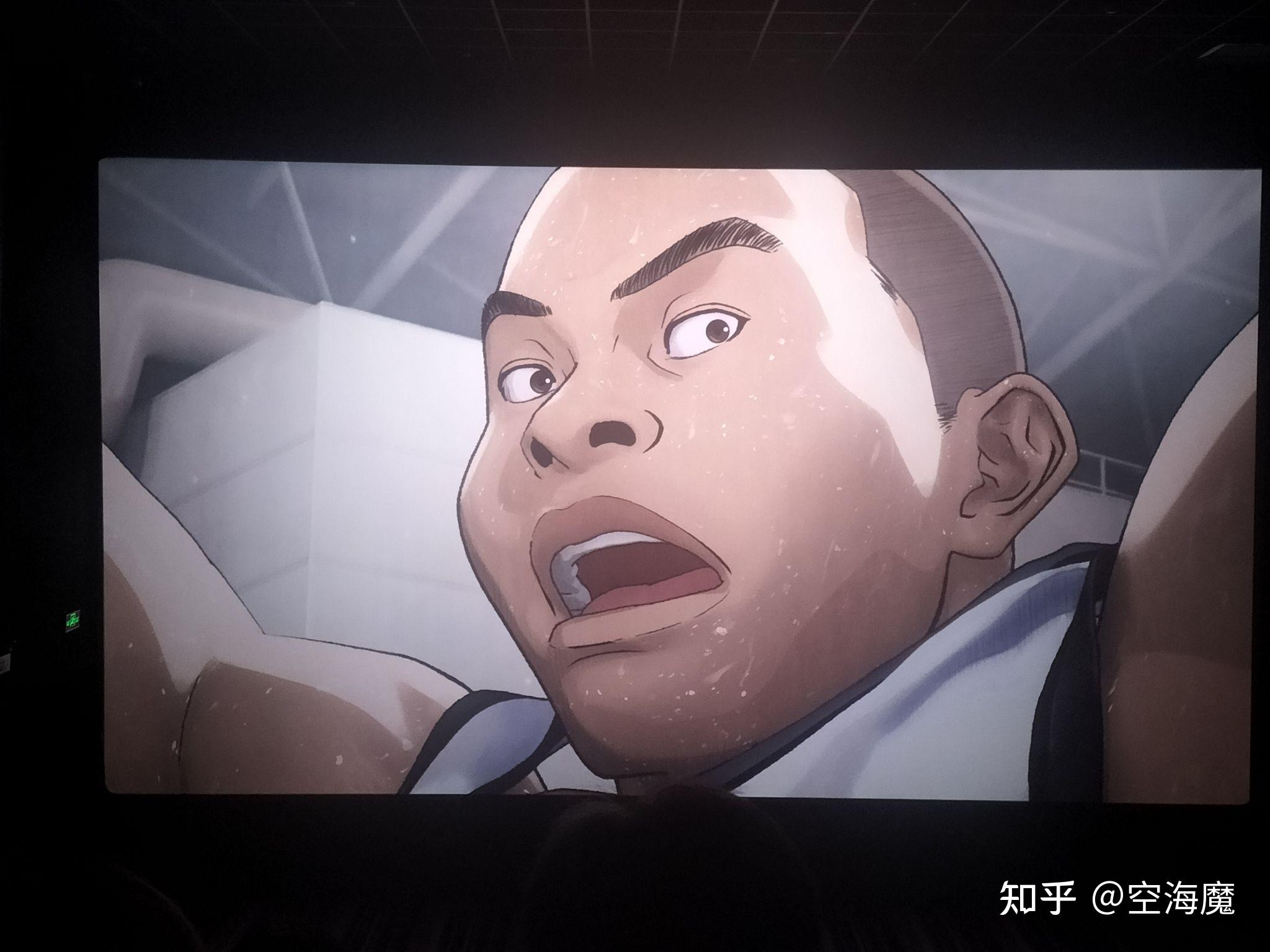 如何评价《灌篮高手》电影?