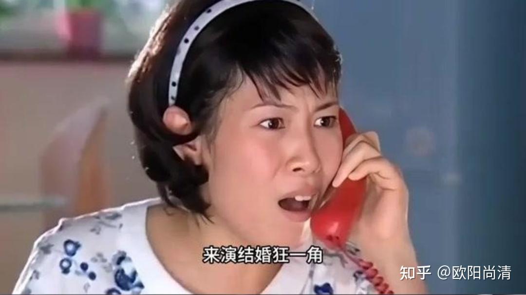 《粉红女郎》的「结婚狂」放在今天会被骂恋爱脑吗?