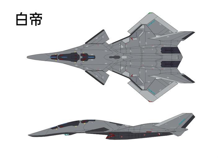 紫火”闪亮登场，“南天门计划”新机型首次亮相！“一机多能”未来或能实用